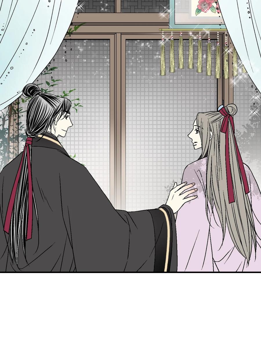 81 王的决定(1/2)-第81话