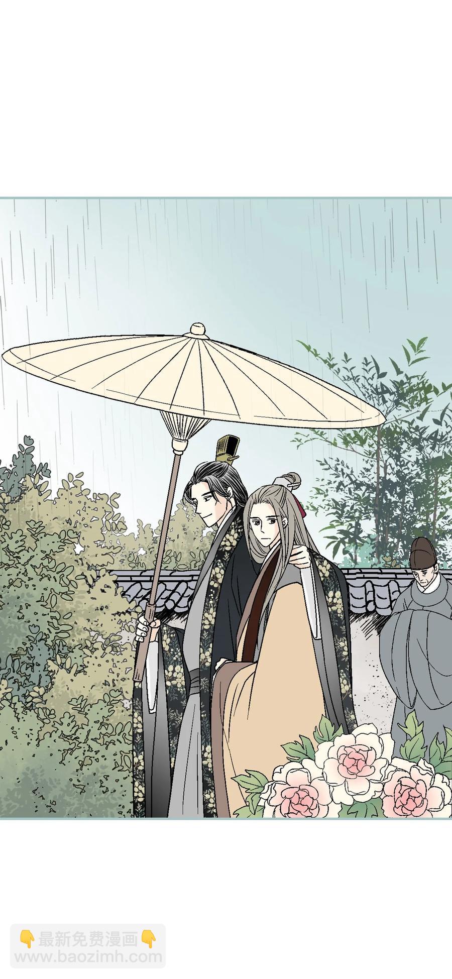 83 雨中美乐(1/2)-第83话