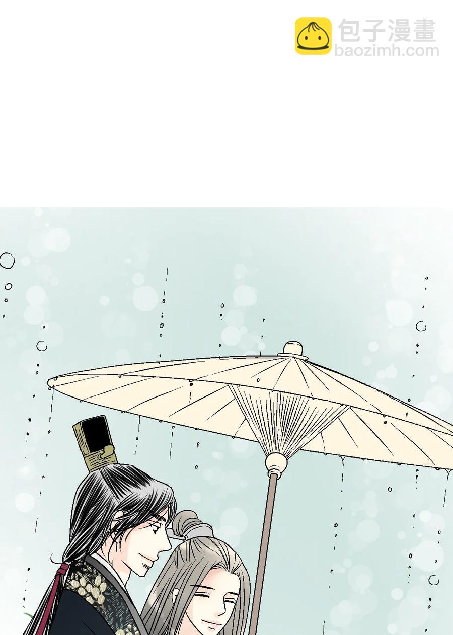 83 雨中美乐(1/2)-第83话