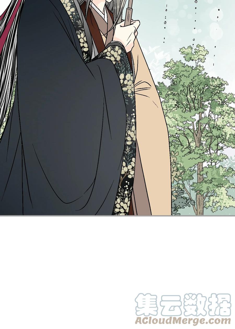 83 雨中美乐(1/2)-第83话