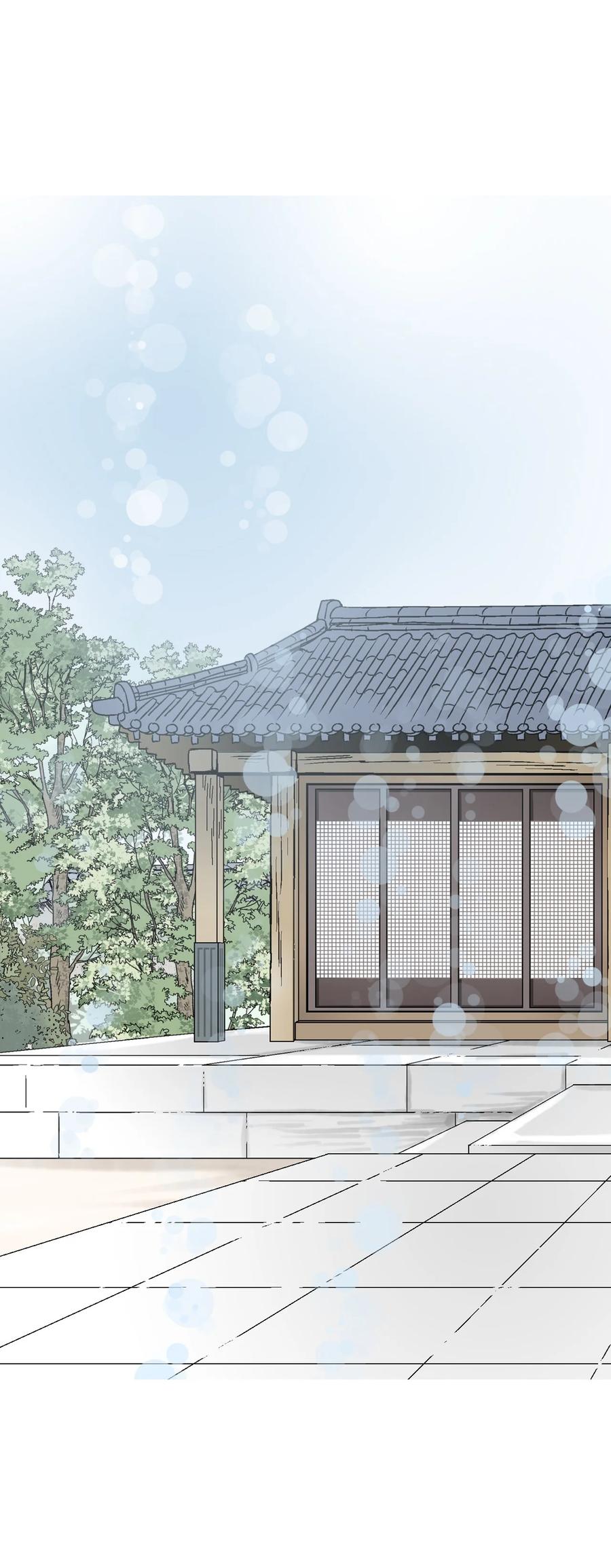 83 雨中美乐(1/2)-第83话