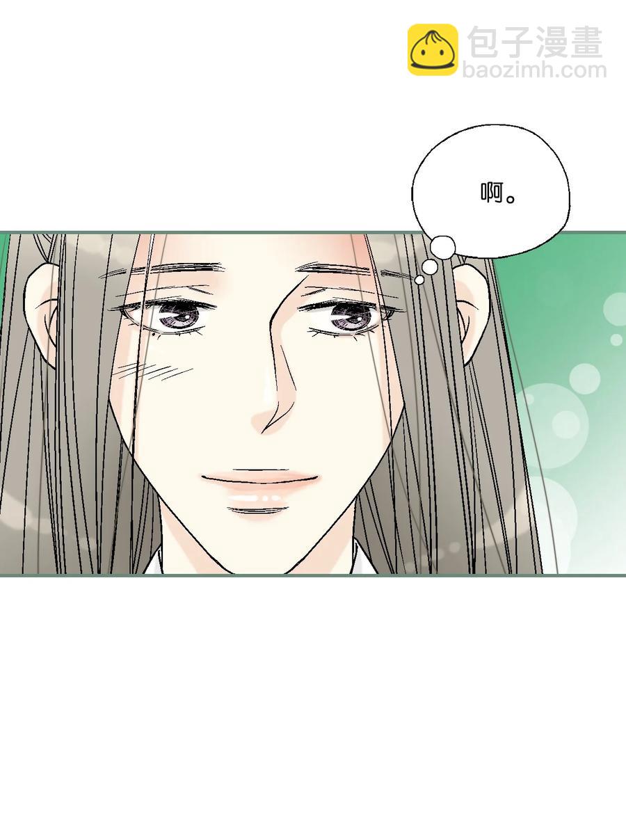 83 雨中美乐(1/2)-第83话