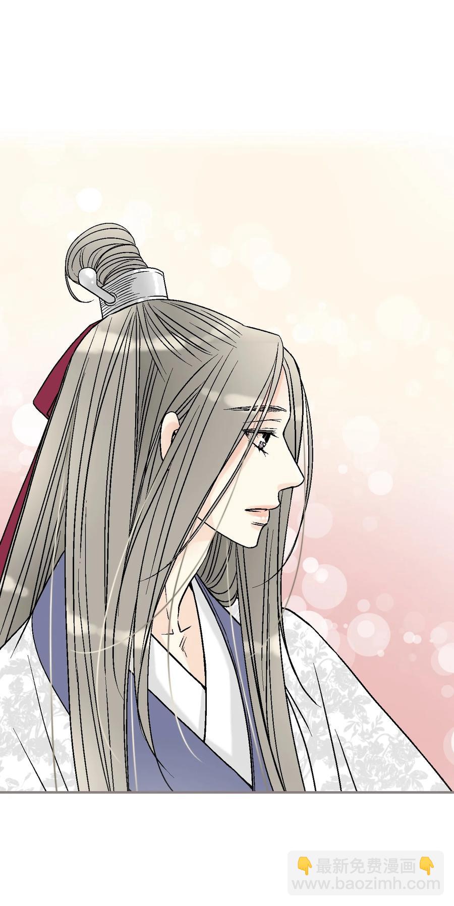 83 雨中美乐(1/2)-第83话