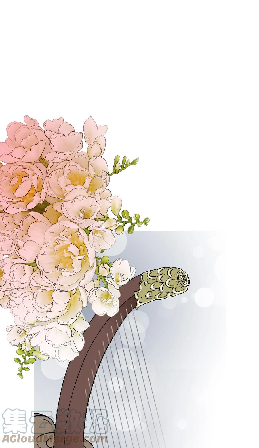 83 雨中美乐(1/2)-第83话