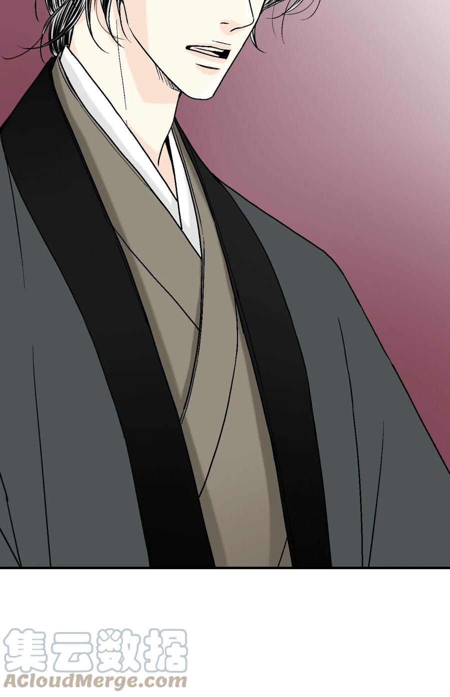 85 溪岚请求(1/2)-第85话