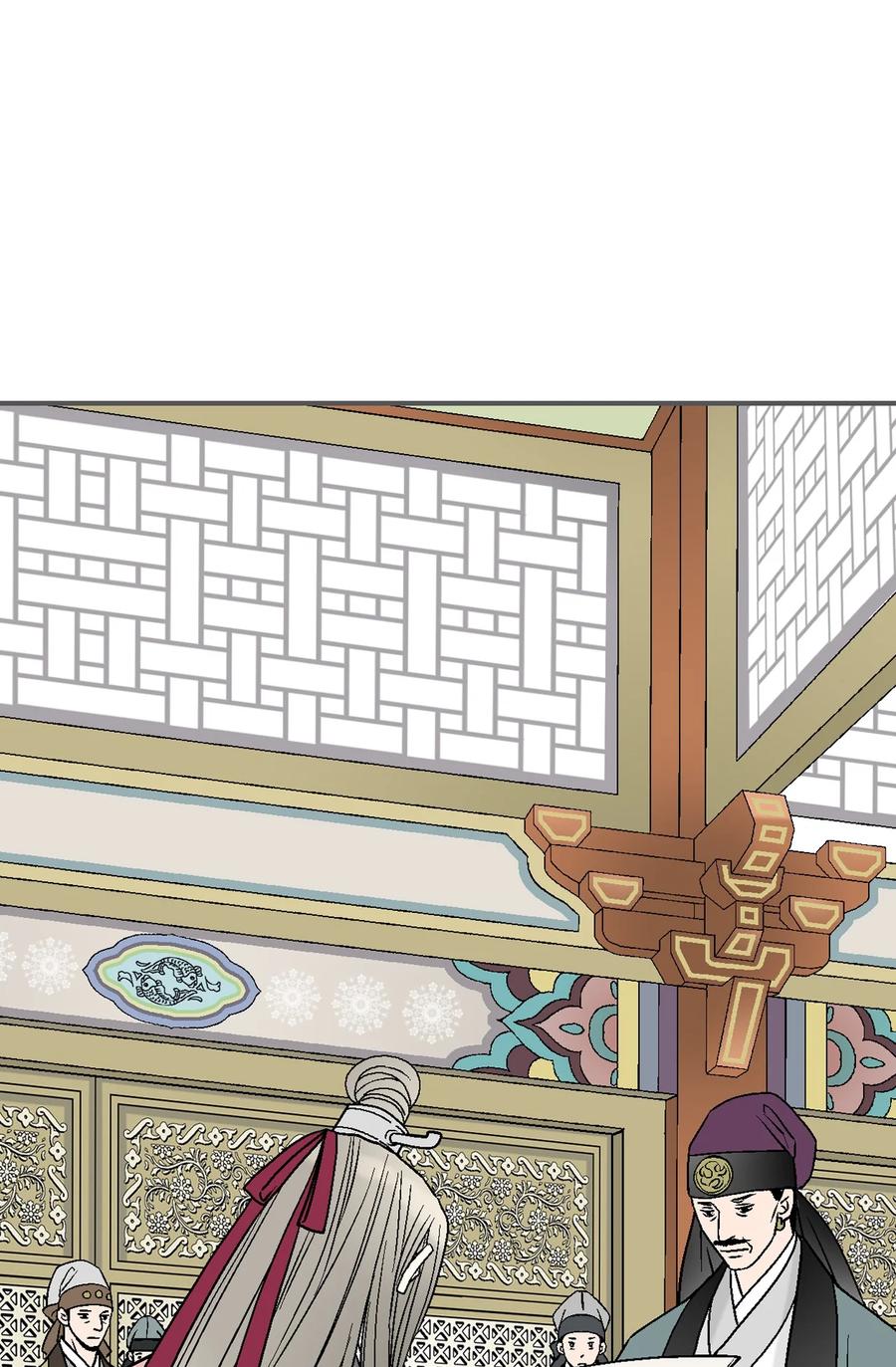 85 溪岚请求(1/2)-第85话