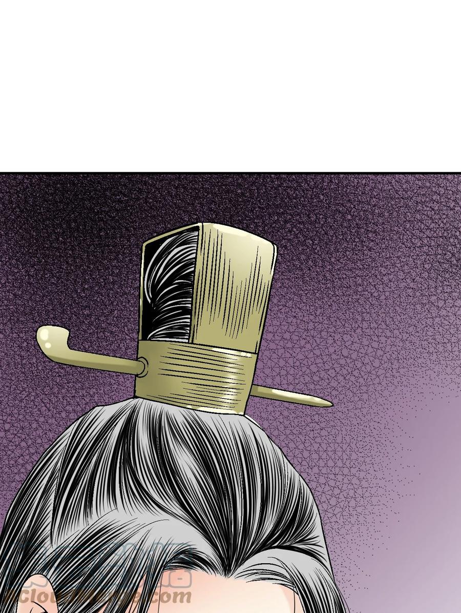 85 溪岚请求(1/2)-第85话