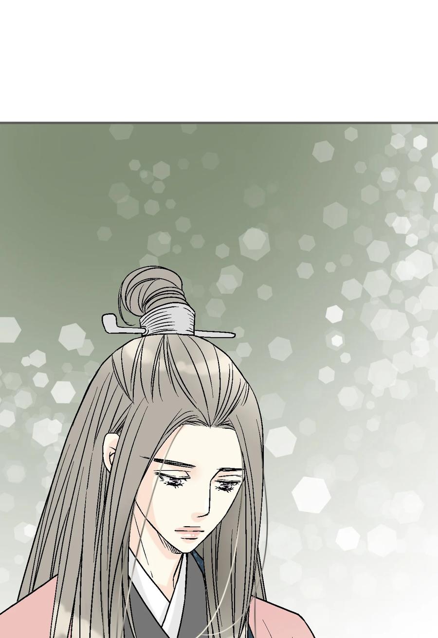 85 溪岚请求(1/2)-第85话