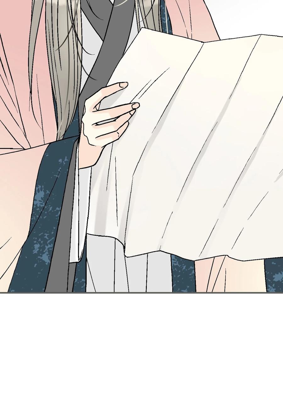 85 溪岚请求(1/2)-第85话