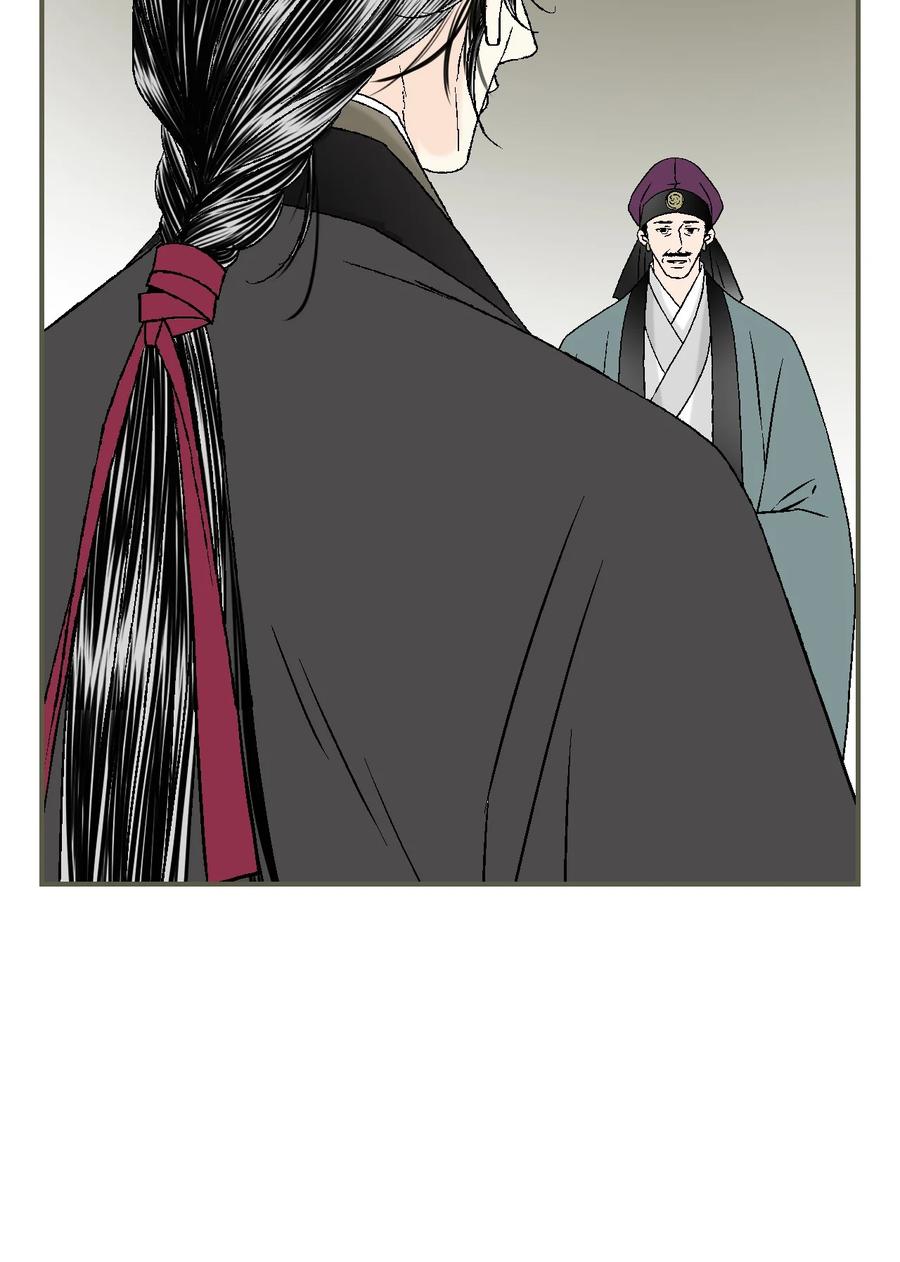 85 溪岚请求(1/2)-第85话