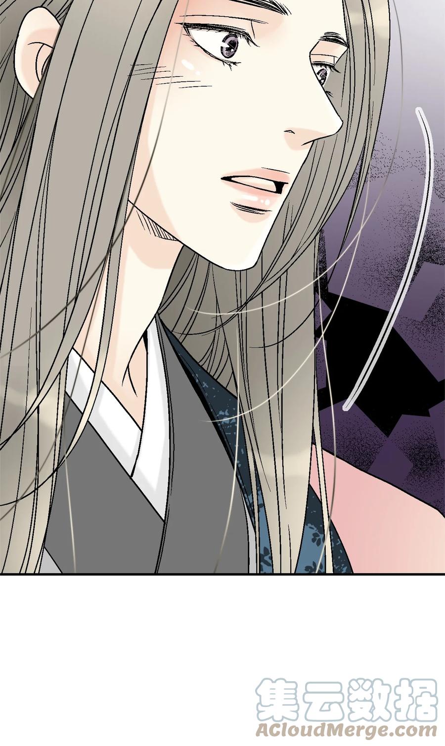 85 溪岚请求(1/2)-第85话