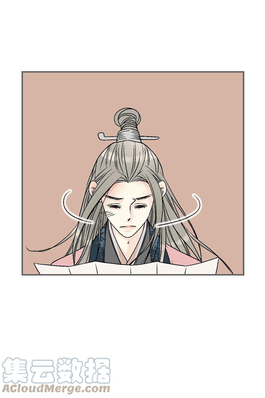 85 溪岚请求(1/2)-第85话