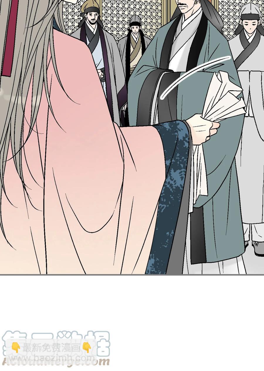 85 溪岚请求(1/2)-第85话