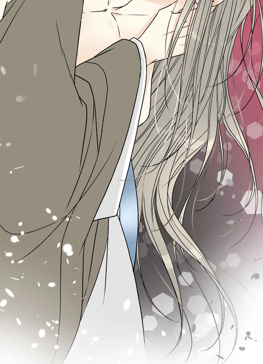 87 不辞而别(1/2)-第87话