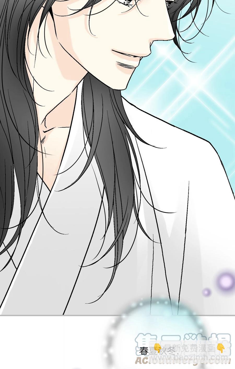 87 不辞而别(1/2)-第87话