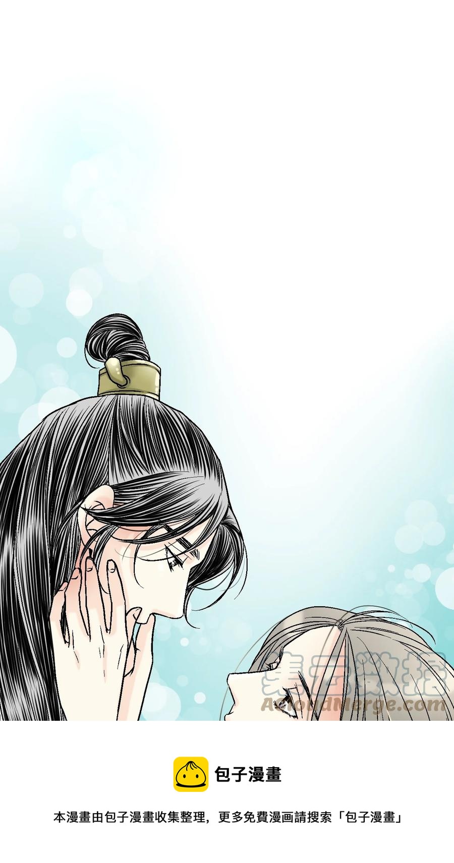 87 不辞而别(1/2)-第87话