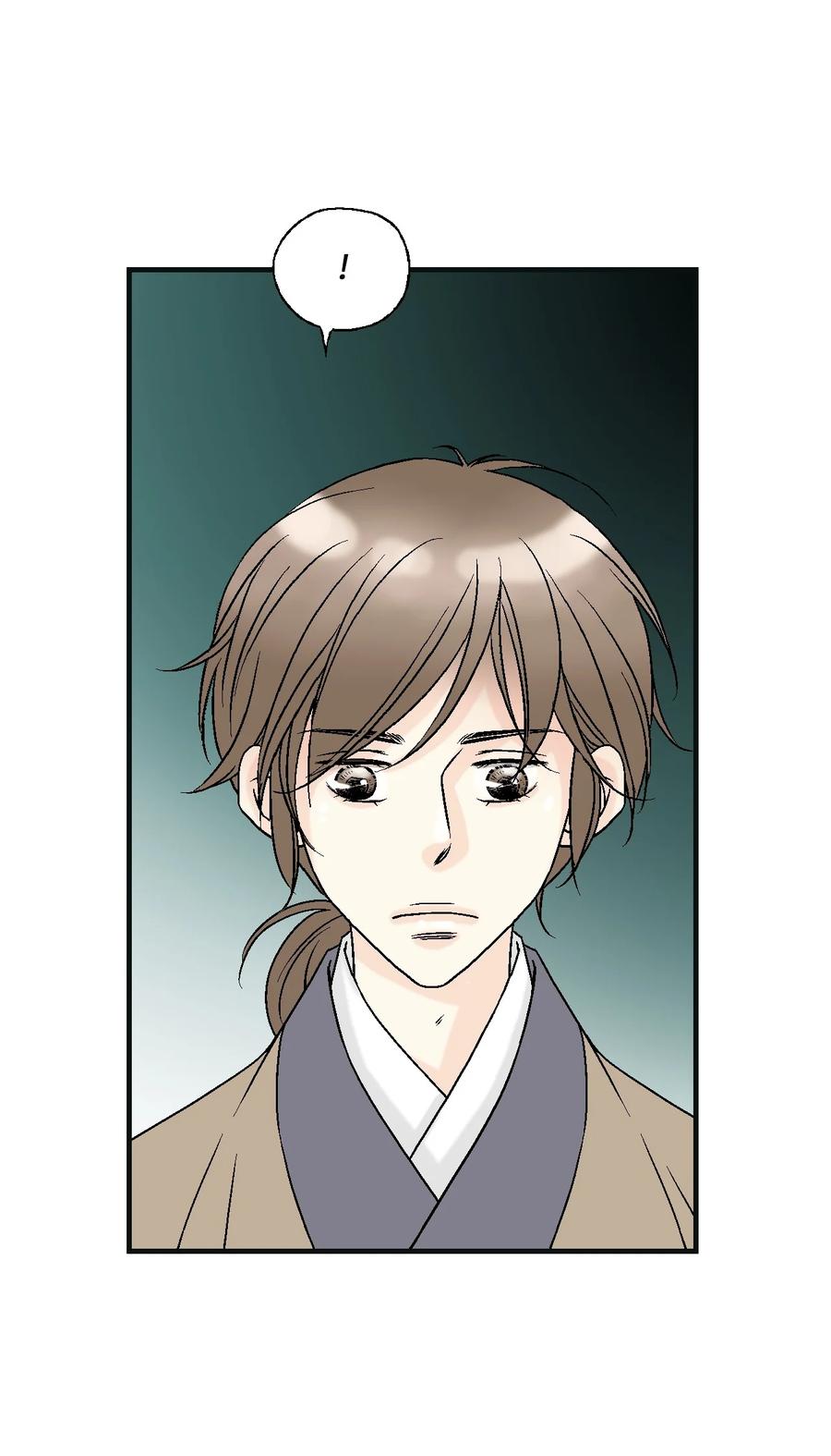 89 公主病情(1/2)-第89话