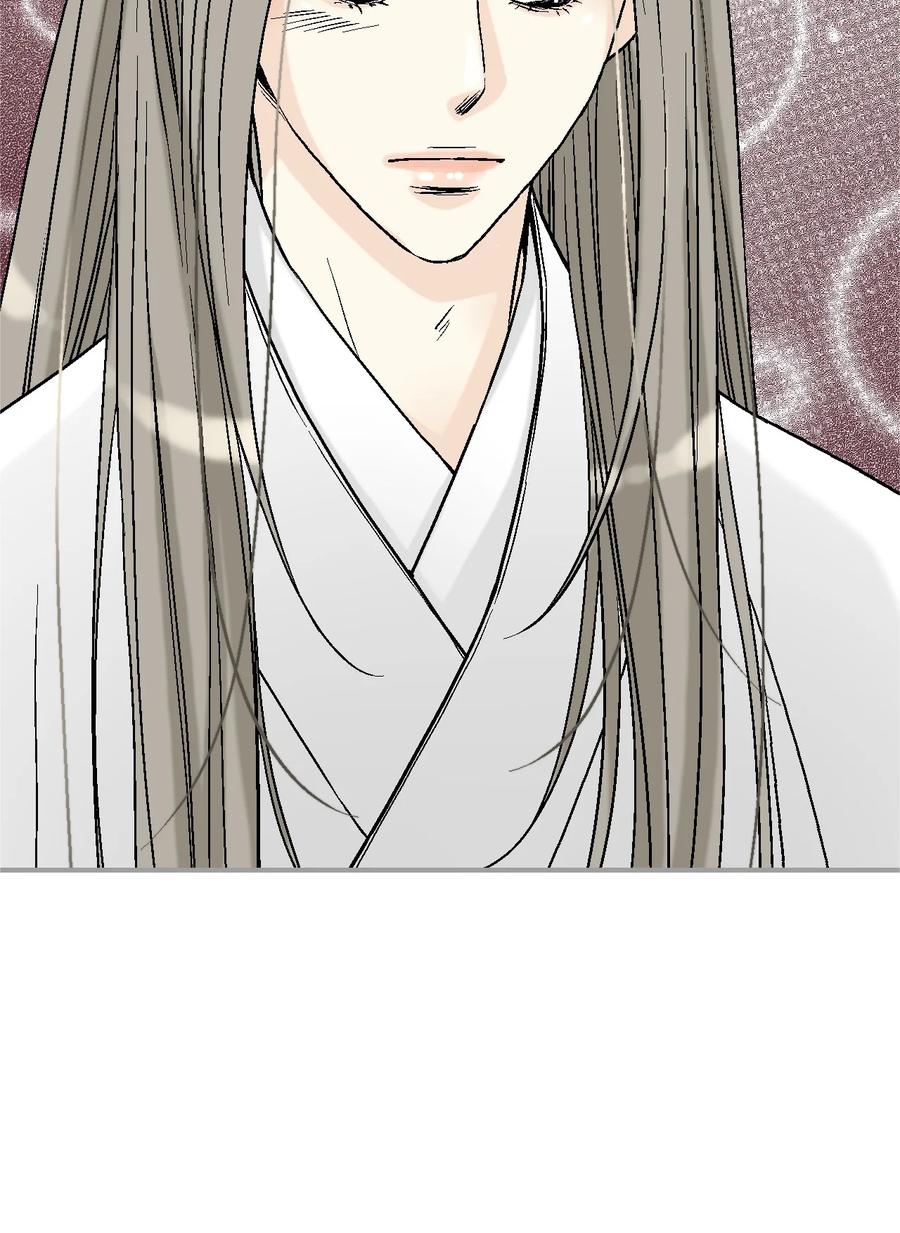 91 父王指责(1/2)-第91话