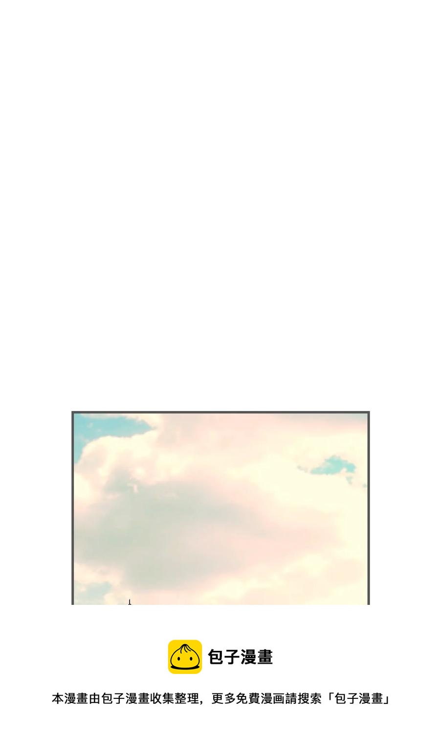 91 父王指责(1/2)-第91话