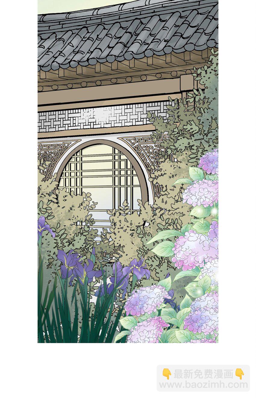 93 死者书信(1/2)-第93话