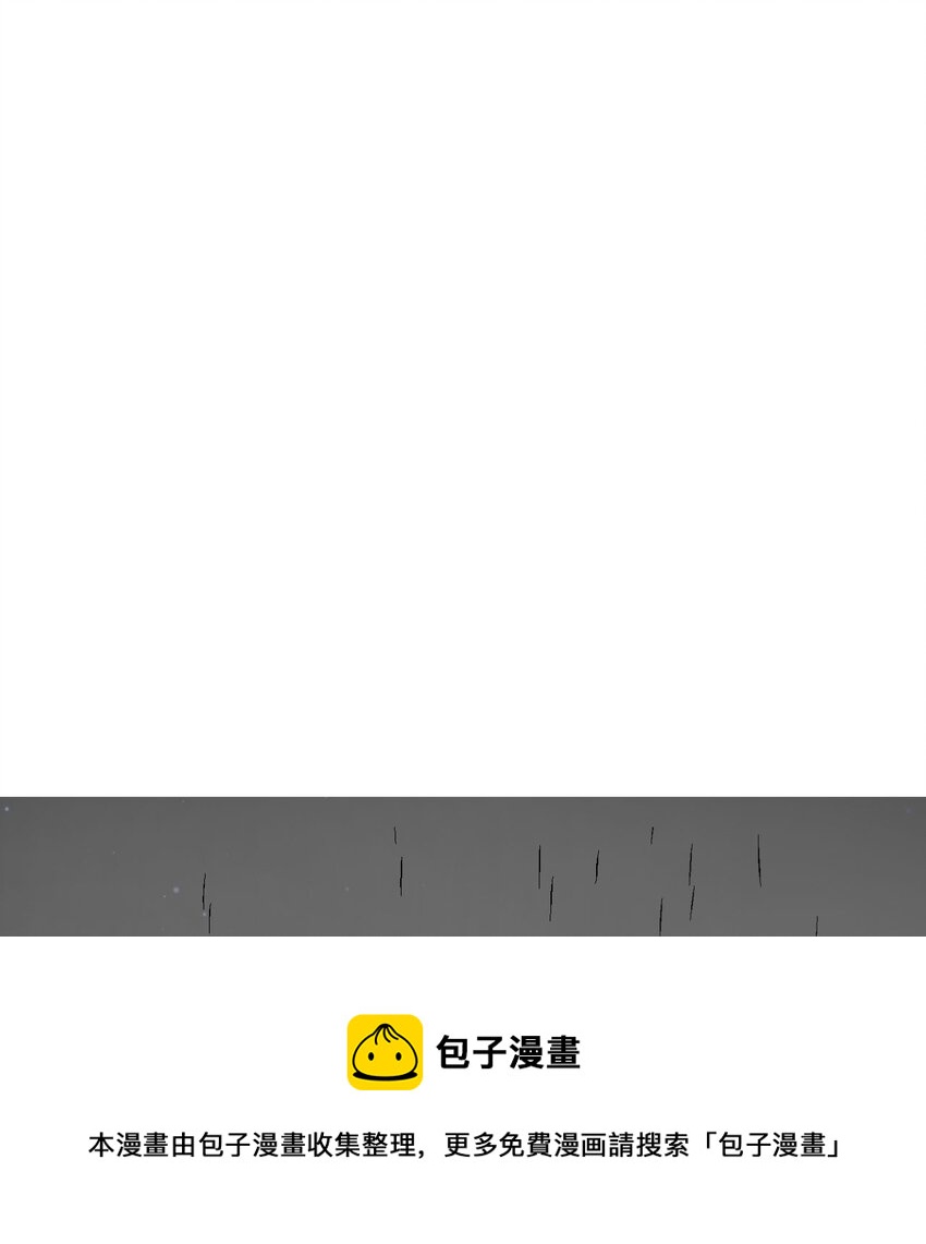 93 死者书信(1/2)-第93话