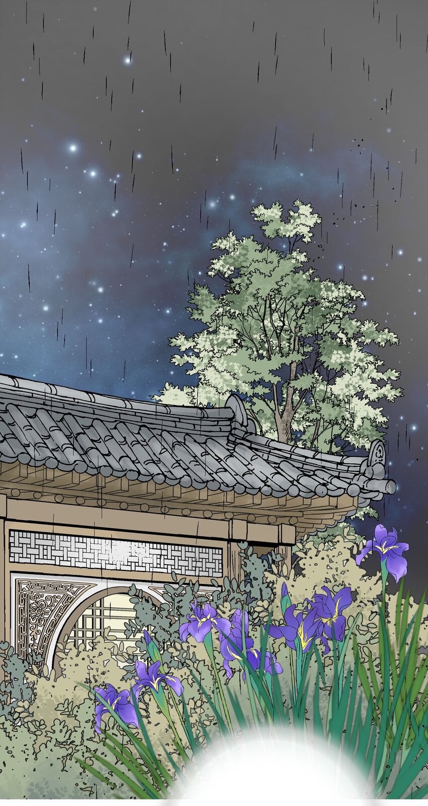 93 死者书信(1/2)-第93话