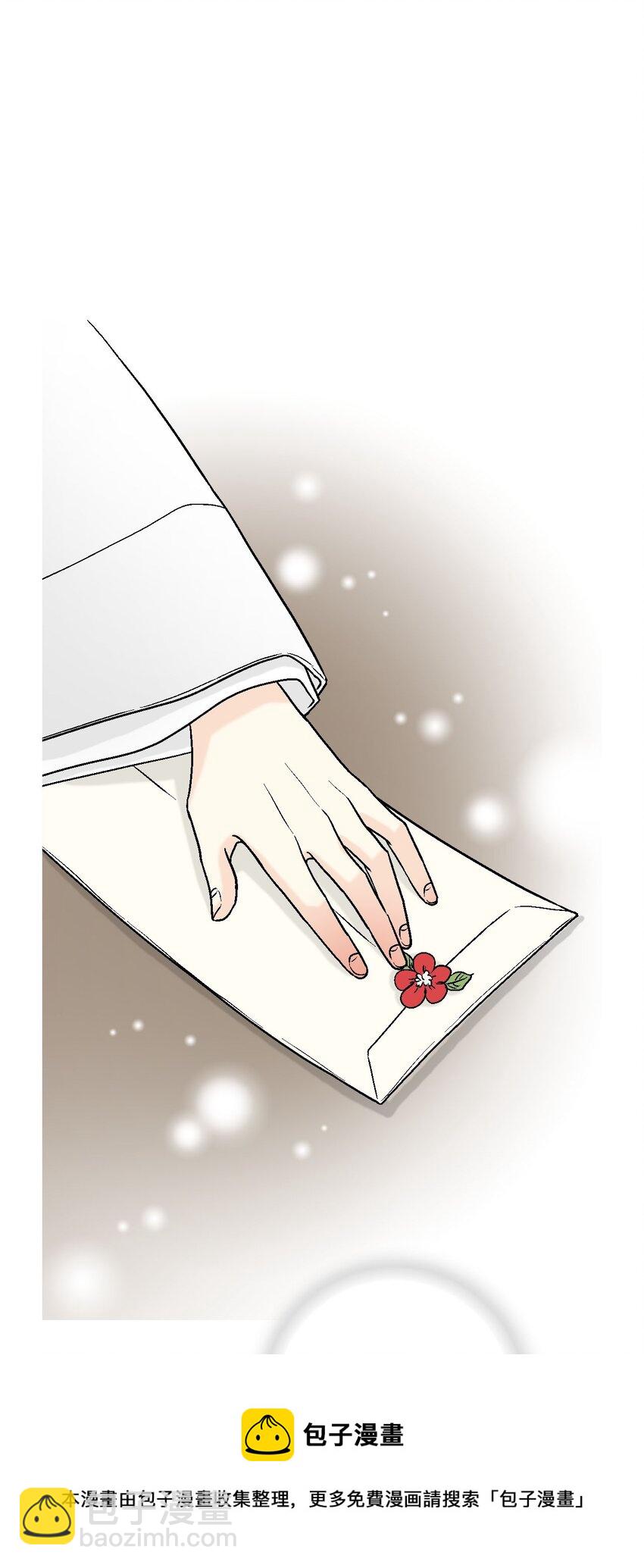 93 死者书信(1/2)-第93话