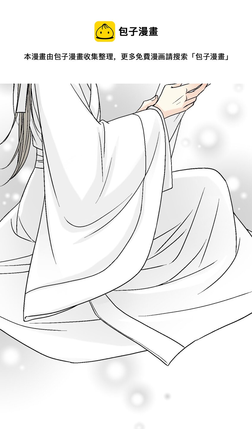 93 死者书信(1/2)-第93话