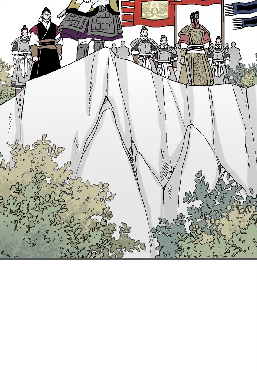 95 连战连捷(1/2)-第95话