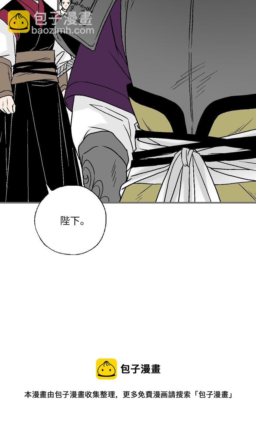 95 连战连捷(1/2)-第95话