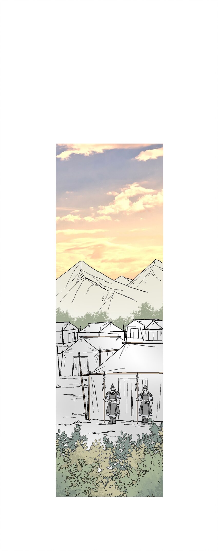 95 连战连捷(1/2)-第95话