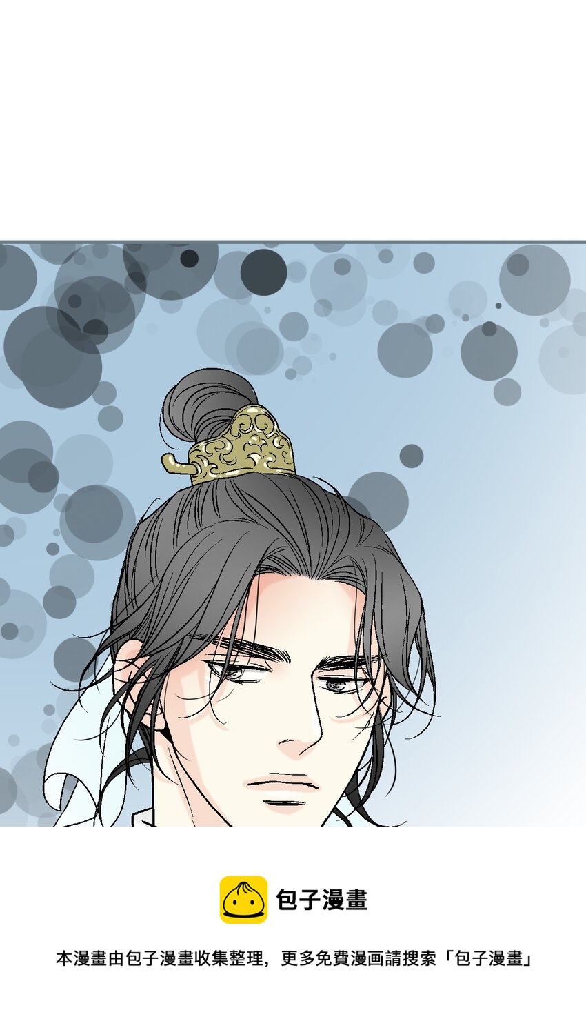 95 连战连捷(1/2)-第95话