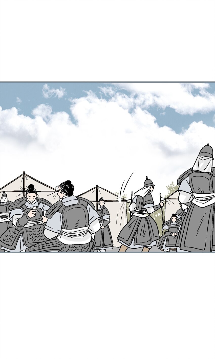 97 战争报告(1/2)-第97话