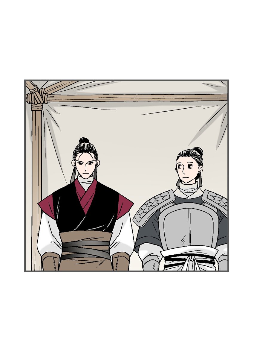 97 战争报告(1/2)-第97话