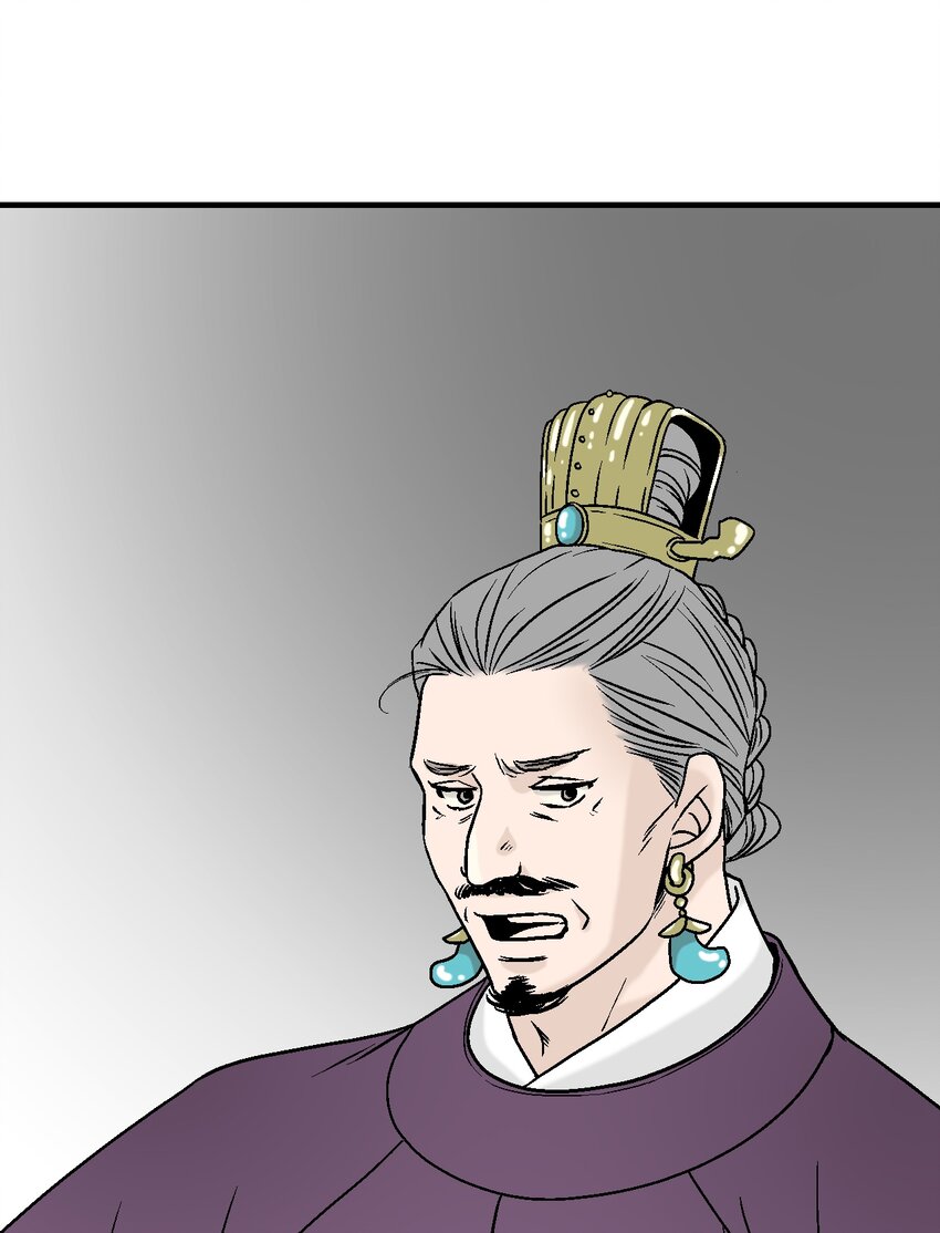 97 战争报告(1/2)-第97话