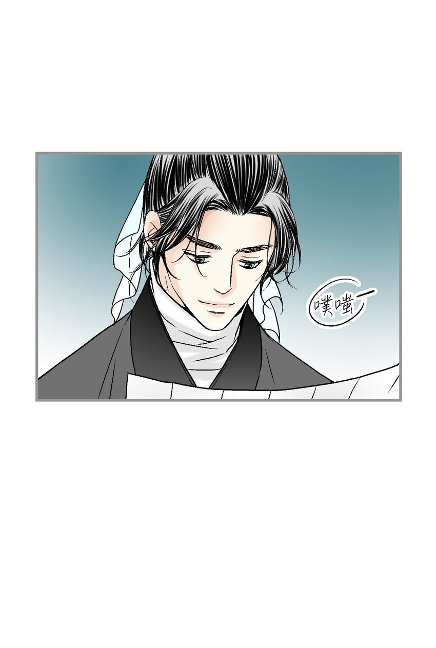 97 战争报告(1/2)-第97话