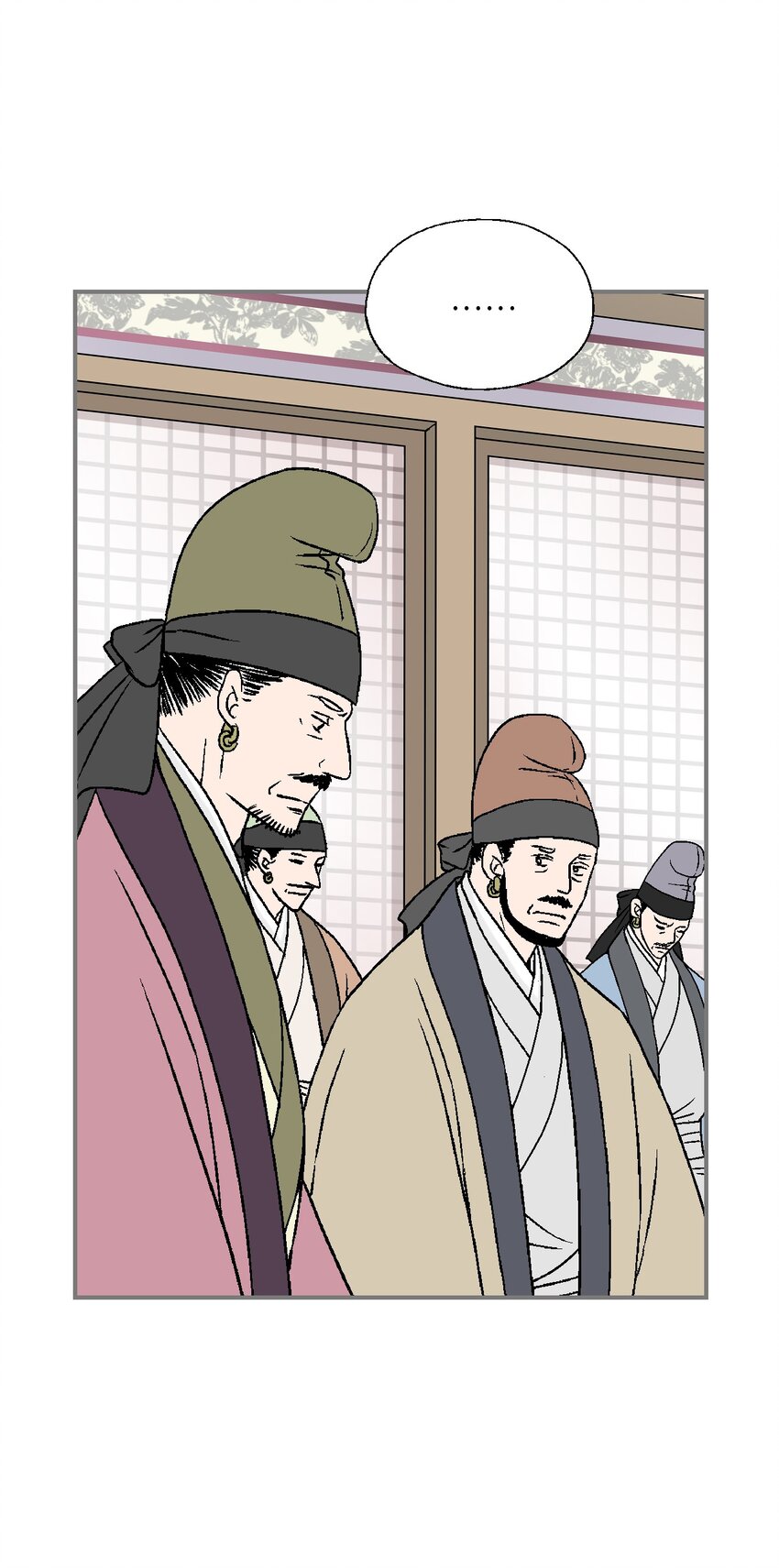 99 人心惶惶(1/2)-第99话