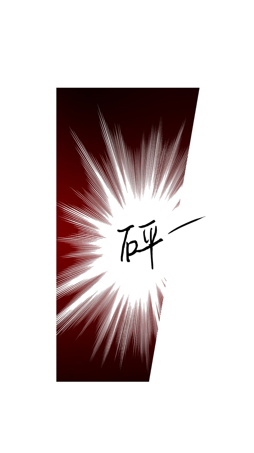 99 人心惶惶(1/2)-第99话