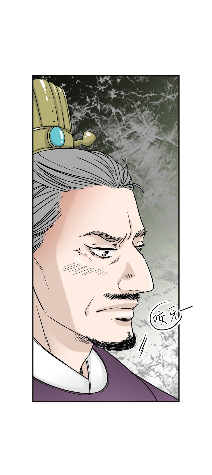 99 人心惶惶(1/2)-第99话