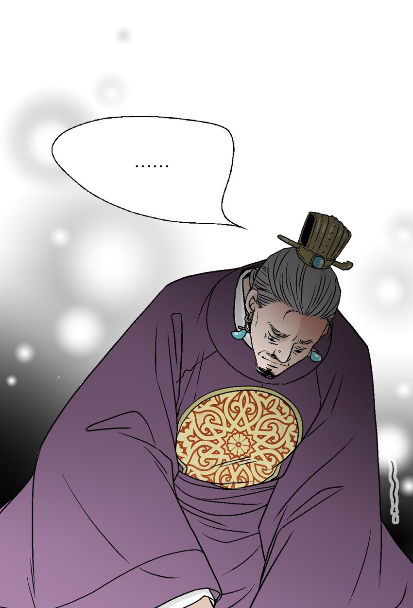 99 人心惶惶(1/2)-第99话