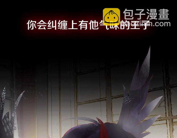 序章 一生追寻一个身影-第1话