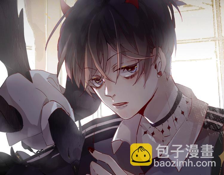 序章 一生追寻一个身影-第1话