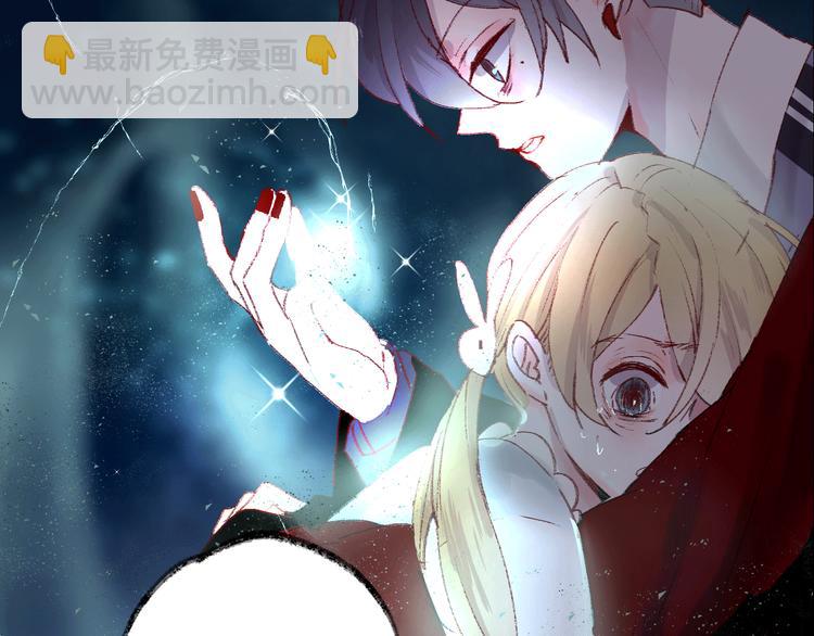 序章 一生追寻一个身影-第1话