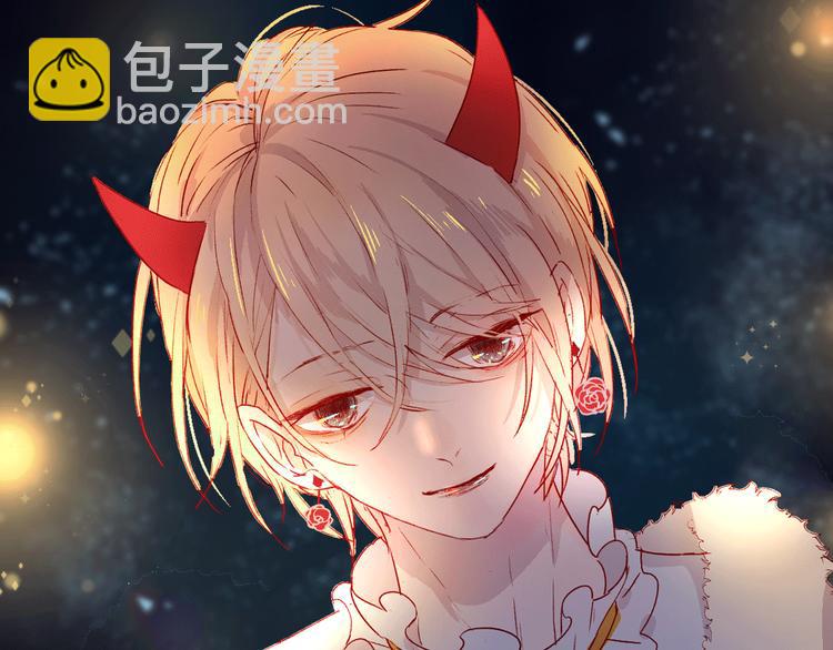 序章 一生追寻一个身影-第1话