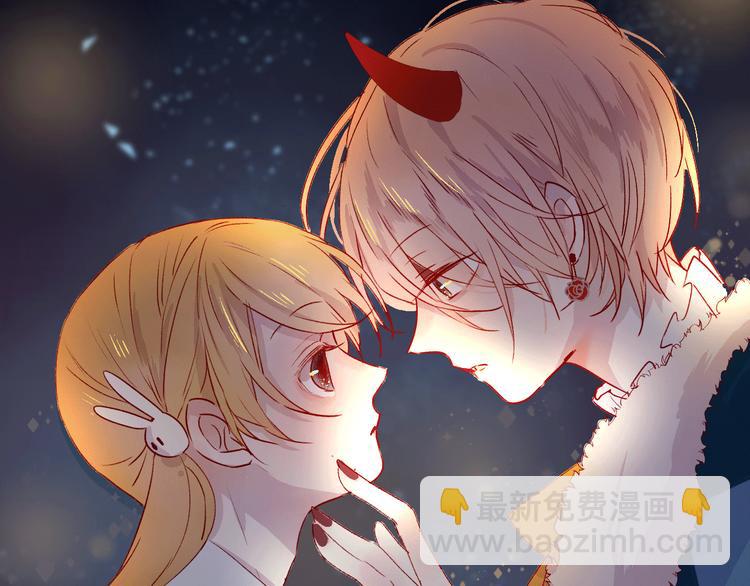 序章 一生追寻一个身影-第1话