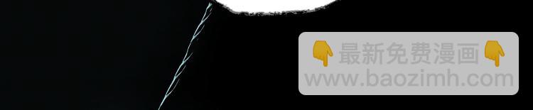 序章 一生追寻一个身影-第1话