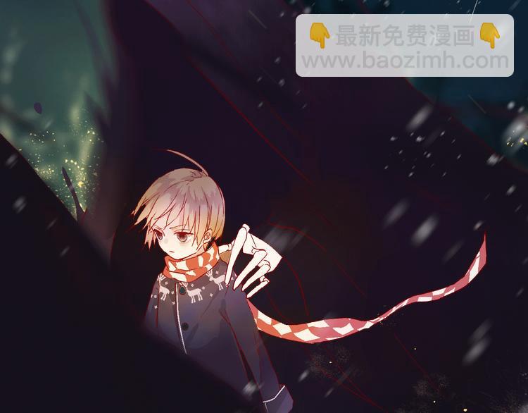 序章 一生追寻一个身影-第1话