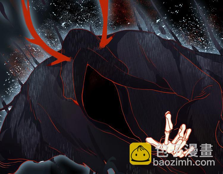 序章 一生追寻一个身影-第1话