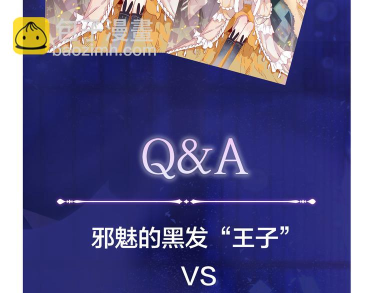 序章 一生追寻一个身影-第1话