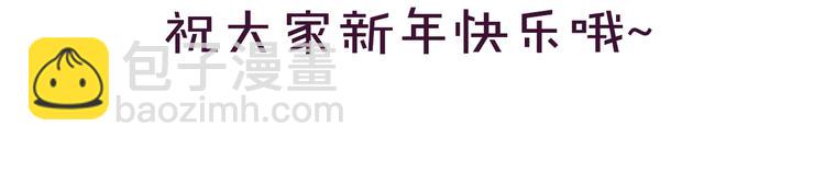 序章 一生追寻一个身影-第1话